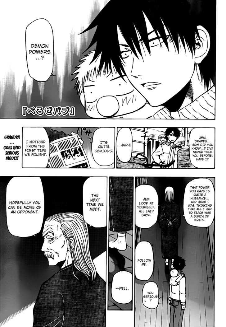Page 1 of Chapter 95