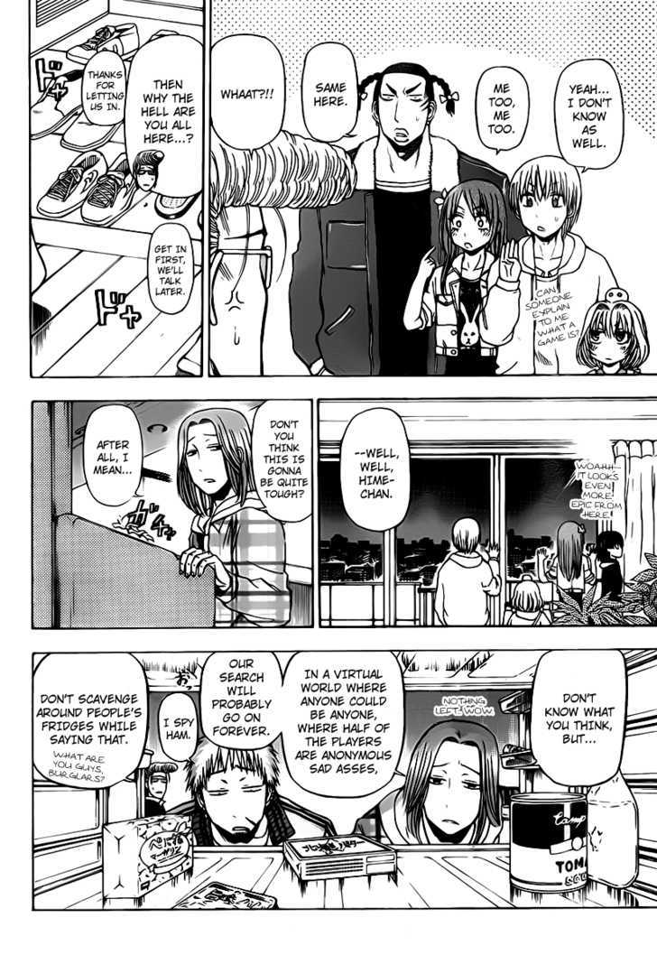 Page 8 of Chapter 95