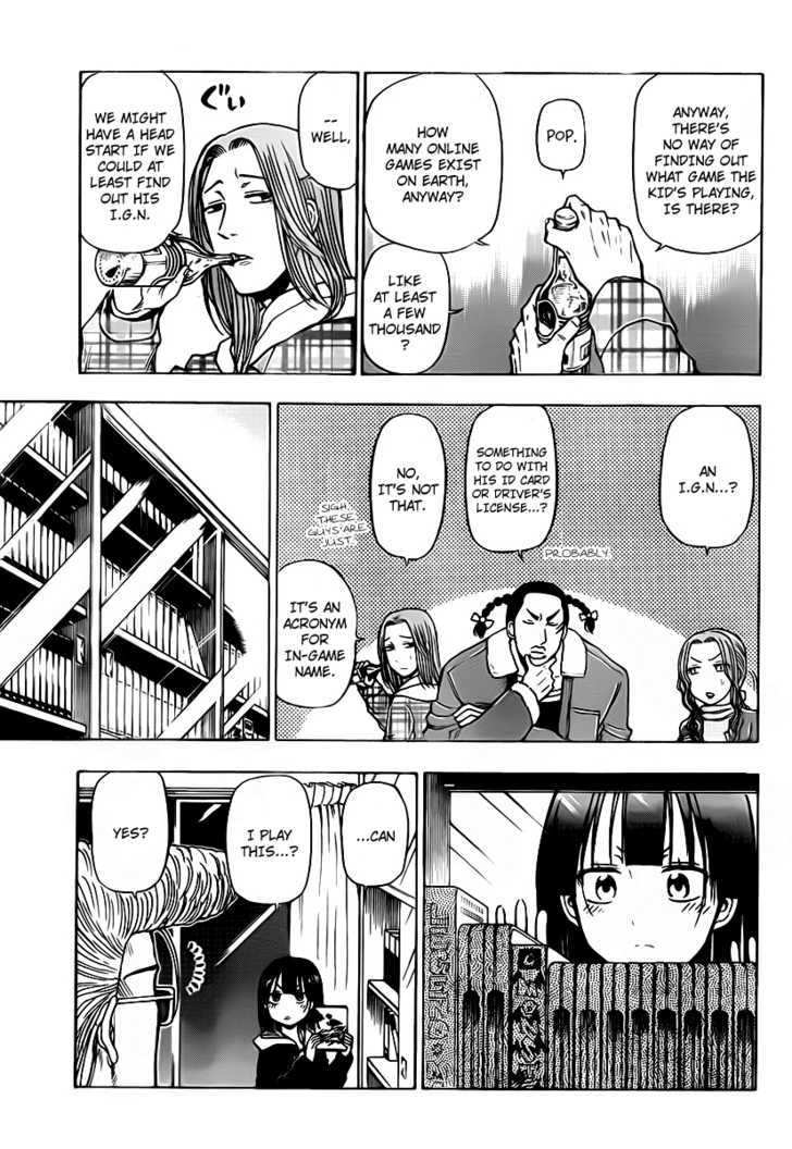 Page 9 of Chapter 95