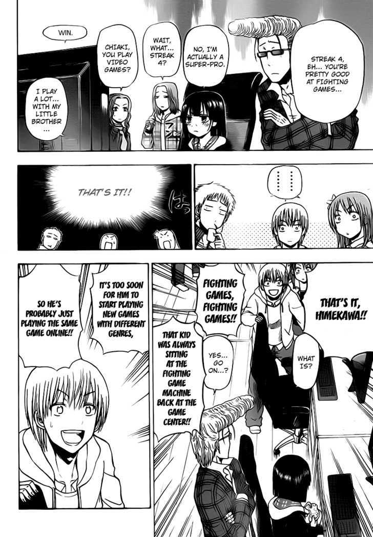 Page 10 of Chapter 95