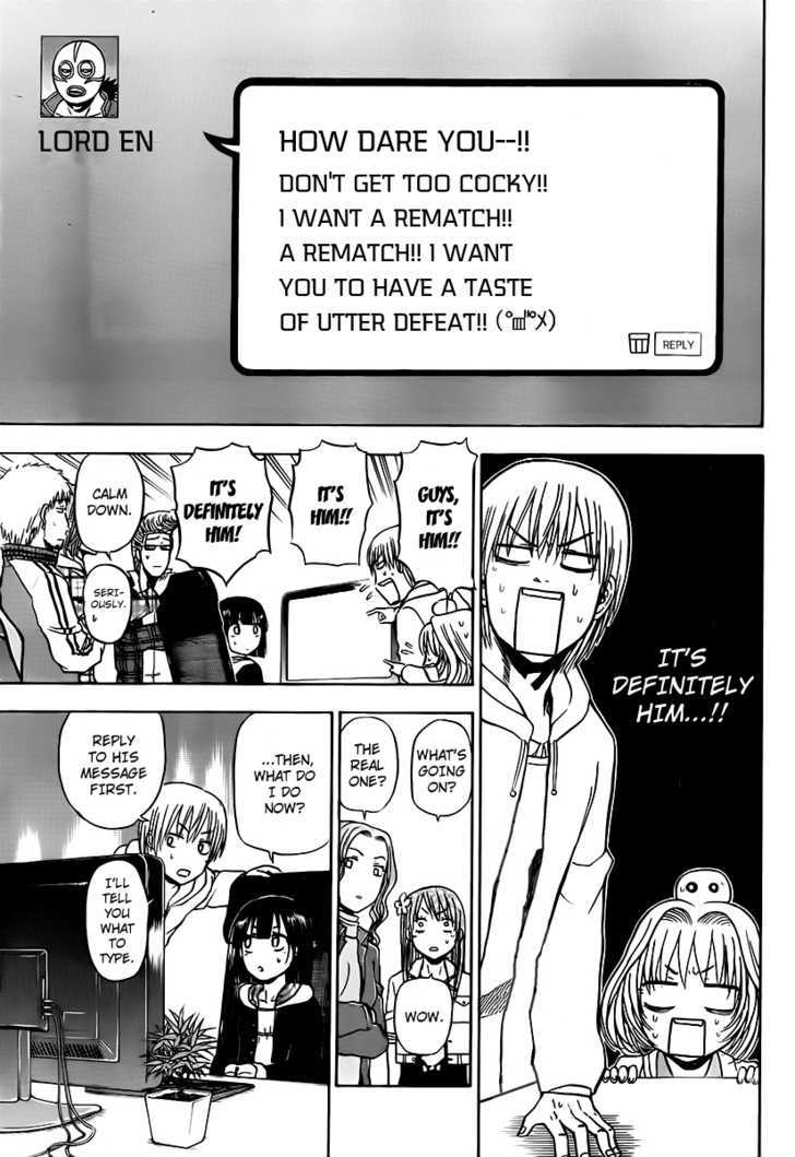 Page 13 of Chapter 95