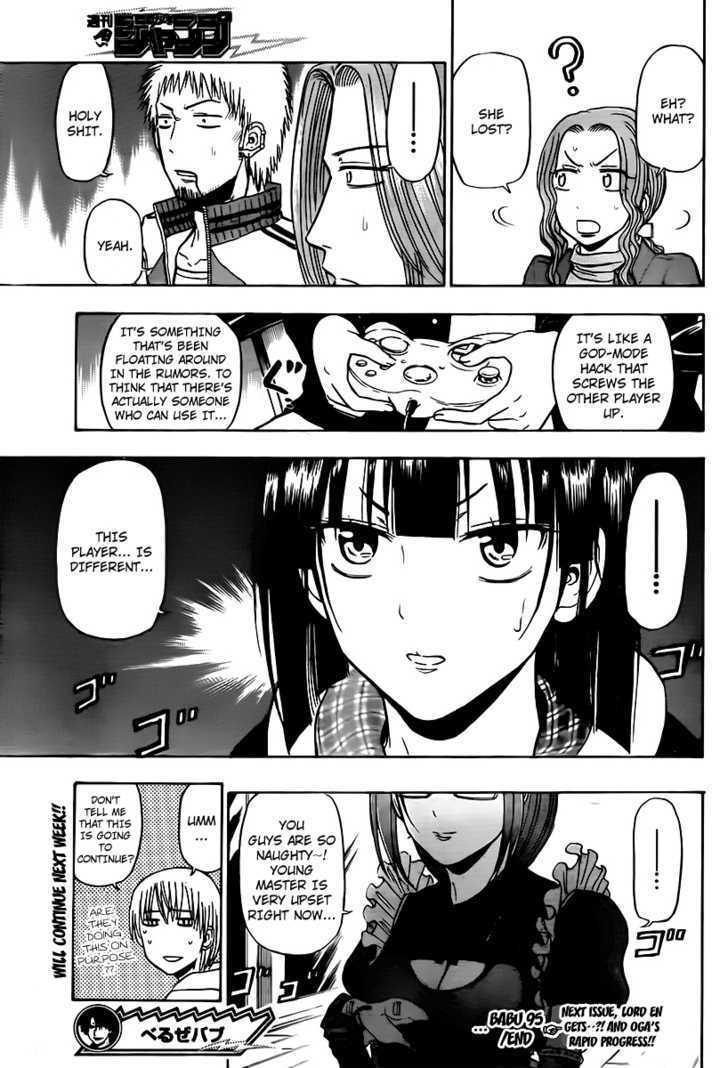 Page 19 of Chapter 95