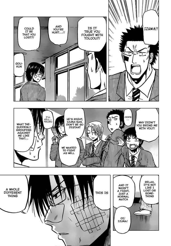 Page 4 of Chapter 96