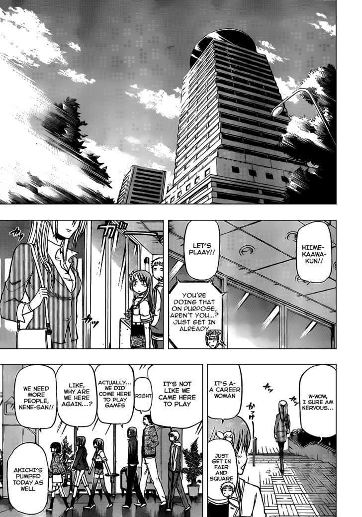 Page 8 of Chapter 96