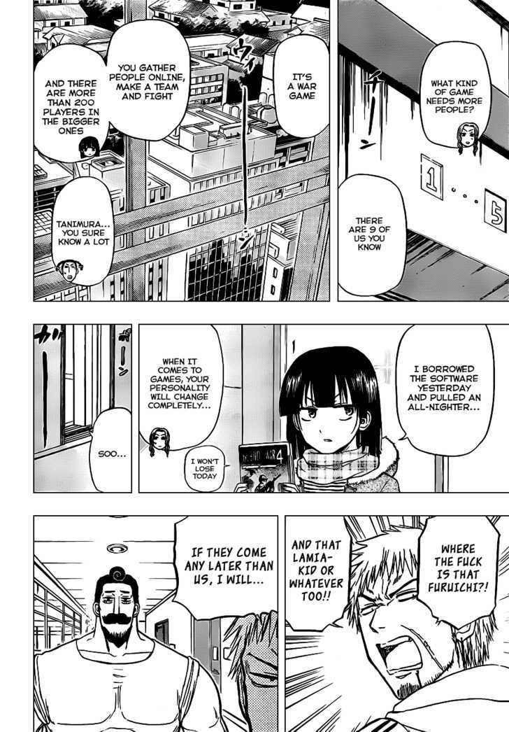 Page 9 of Chapter 96