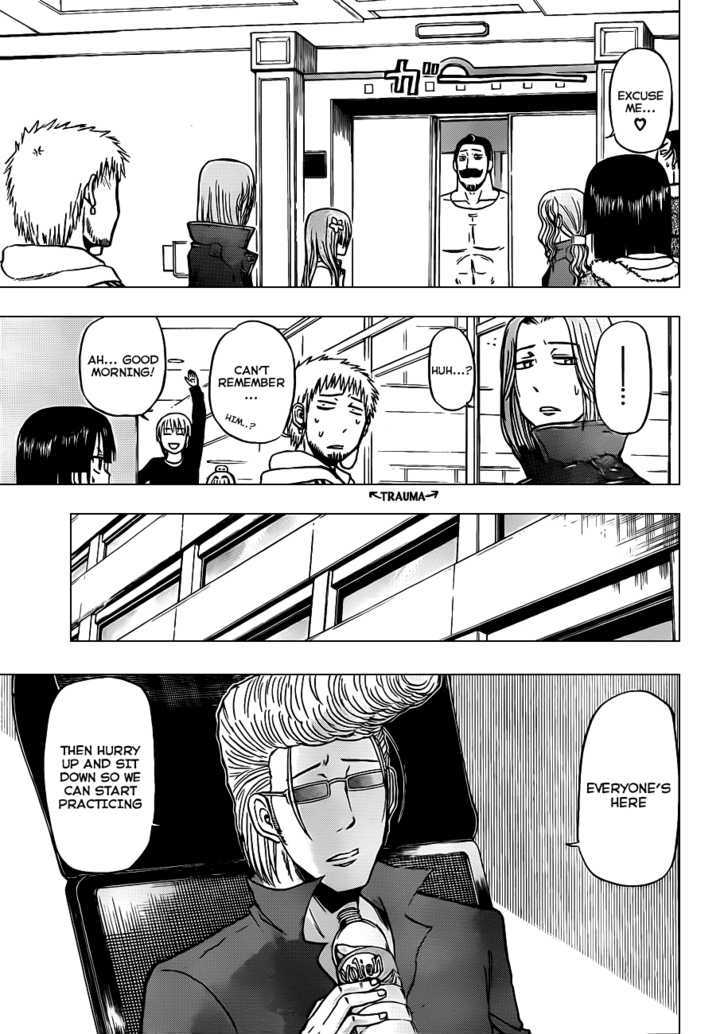 Page 10 of Chapter 96