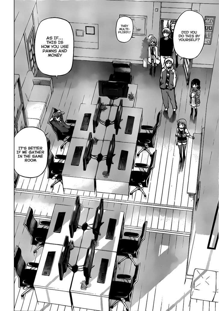Page 11 of Chapter 96