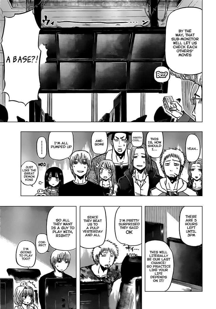Page 12 of Chapter 96