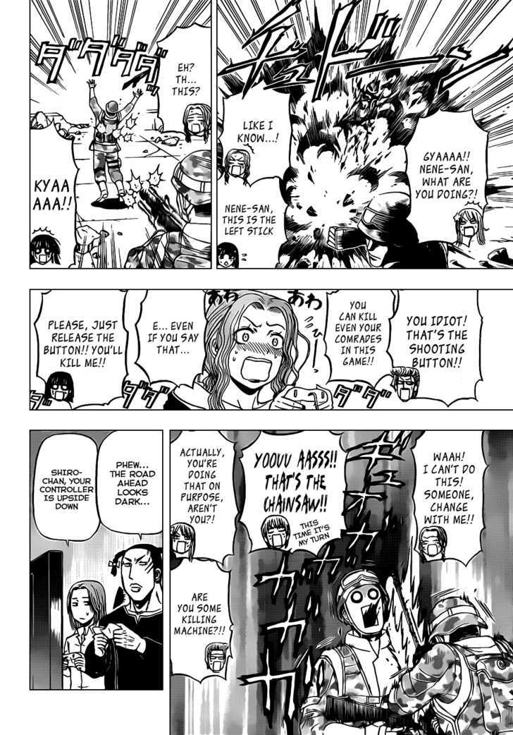 Page 15 of Chapter 96