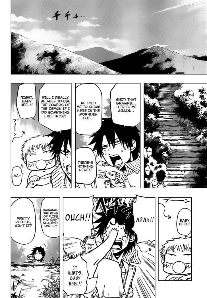 Page 19 of Chapter 96