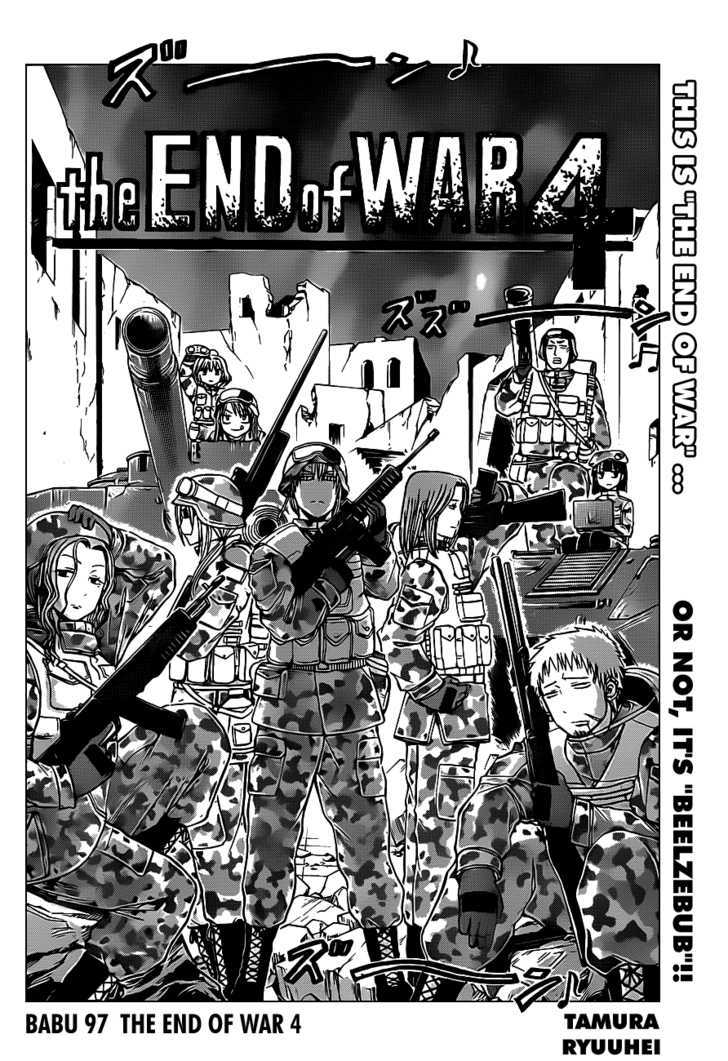 Page 3 of Chapter 97