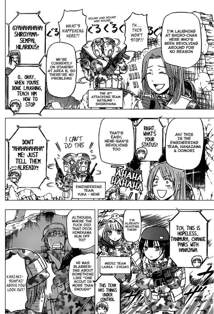 Page 5 of Chapter 97