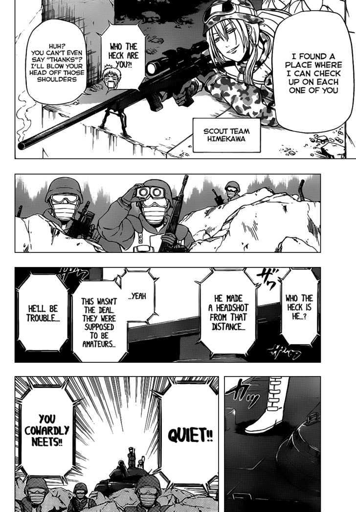 Page 7 of Chapter 97