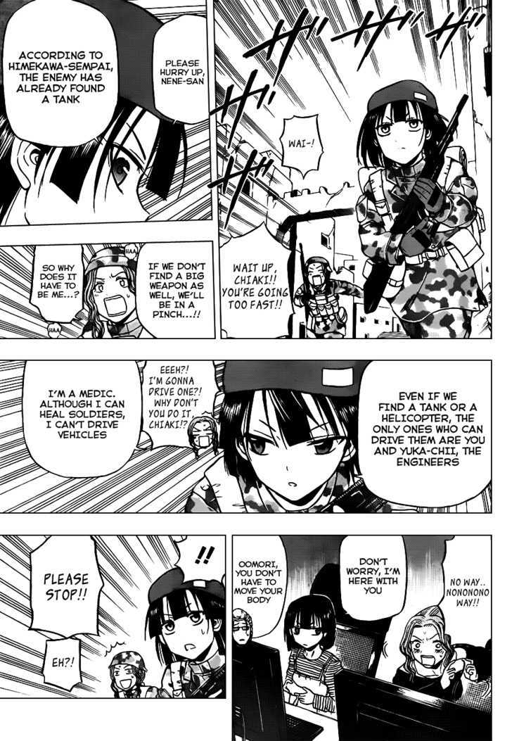 Page 12 of Chapter 97