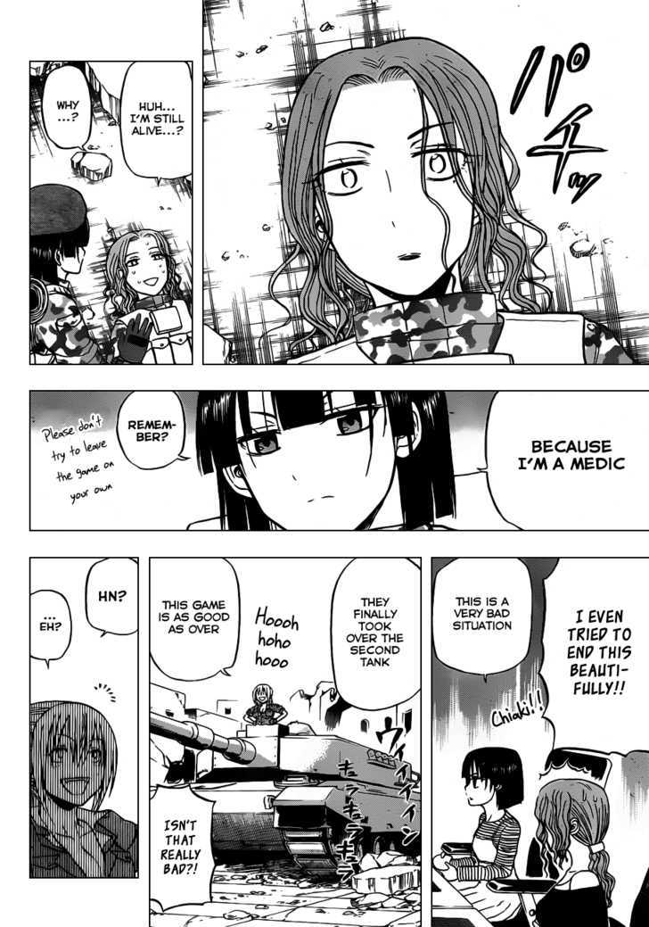 Page 19 of Chapter 97