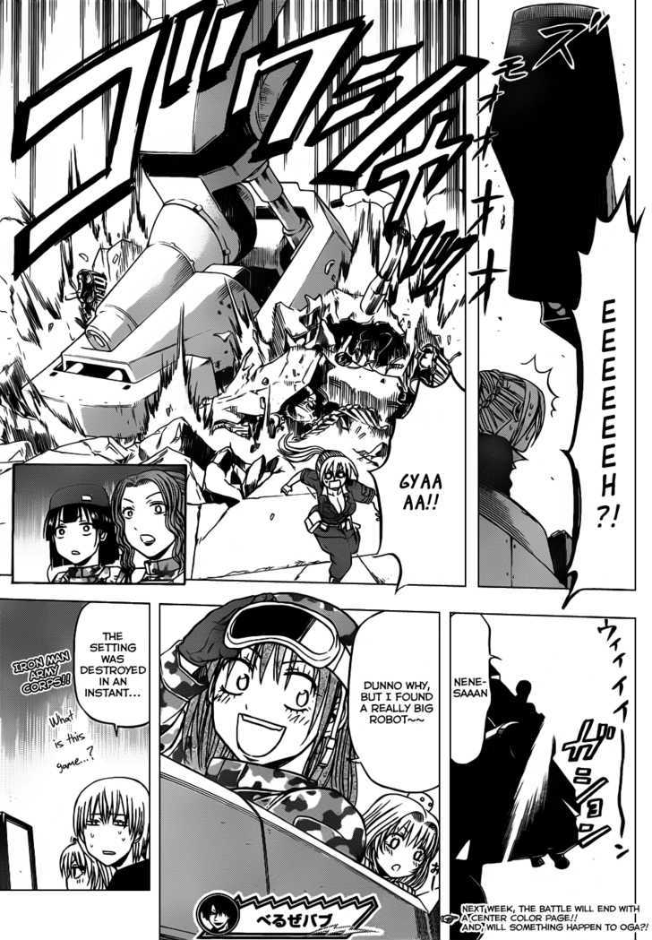Page 20 of Chapter 97
