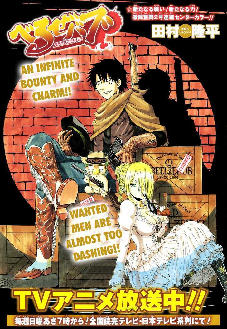 Page 2 of Chapter 98