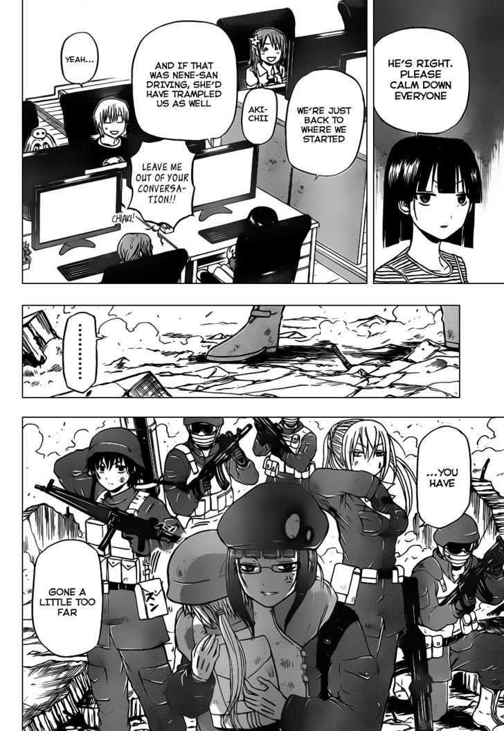 Page 10 of Chapter 98