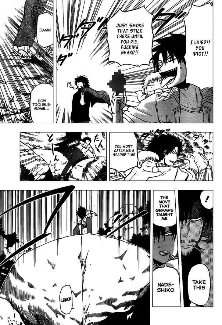 Page 13 of Chapter 98