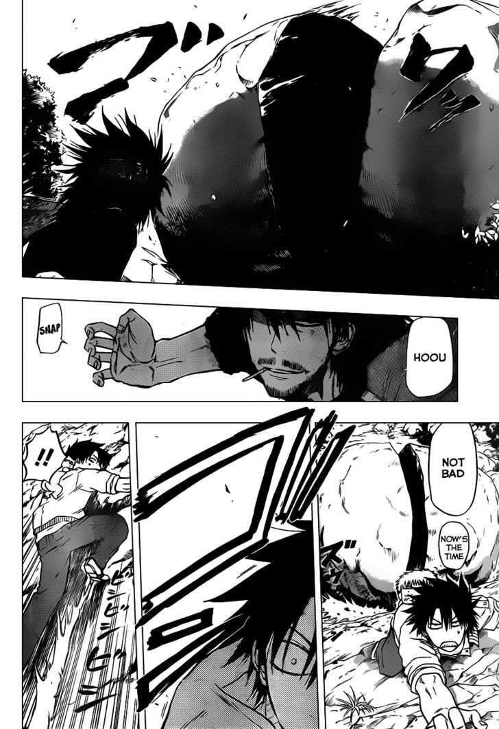 Page 14 of Chapter 98