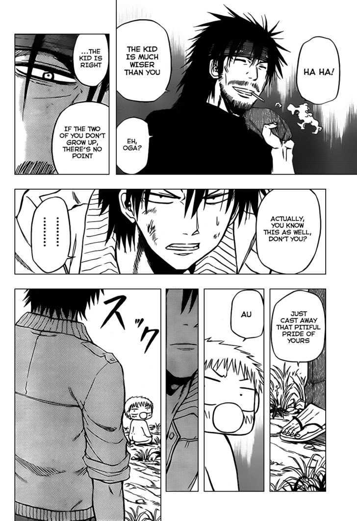 Page 18 of Chapter 98