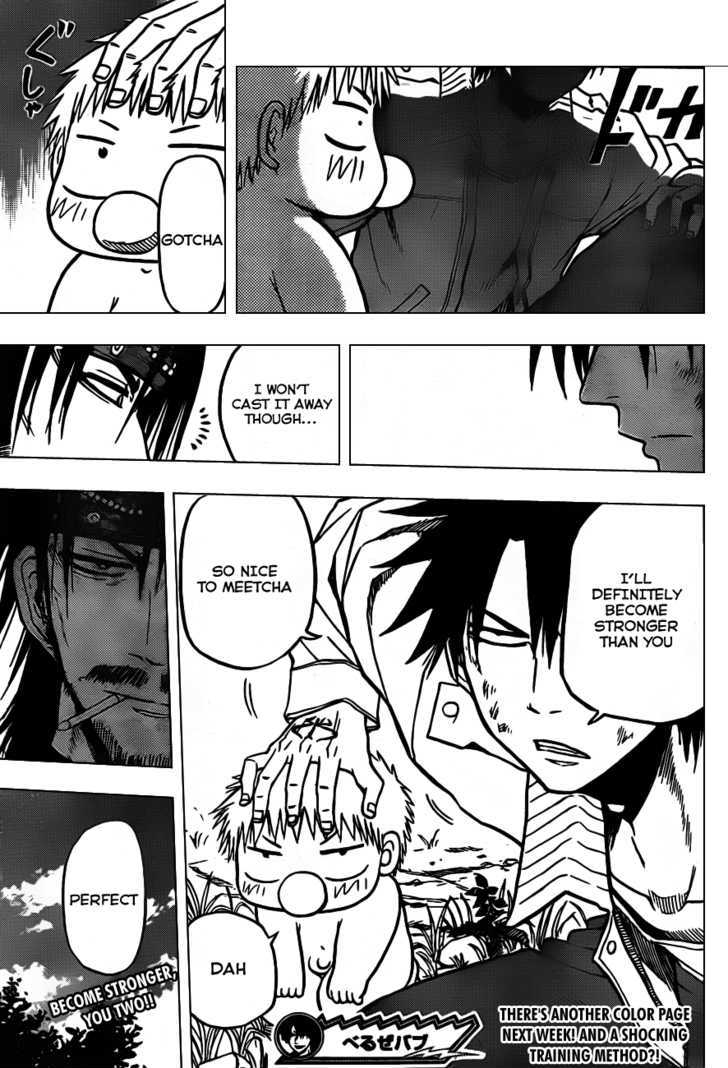 Page 19 of Chapter 98