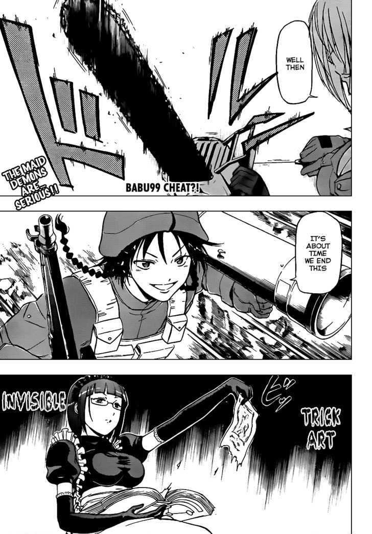Page 3 of Chapter 99