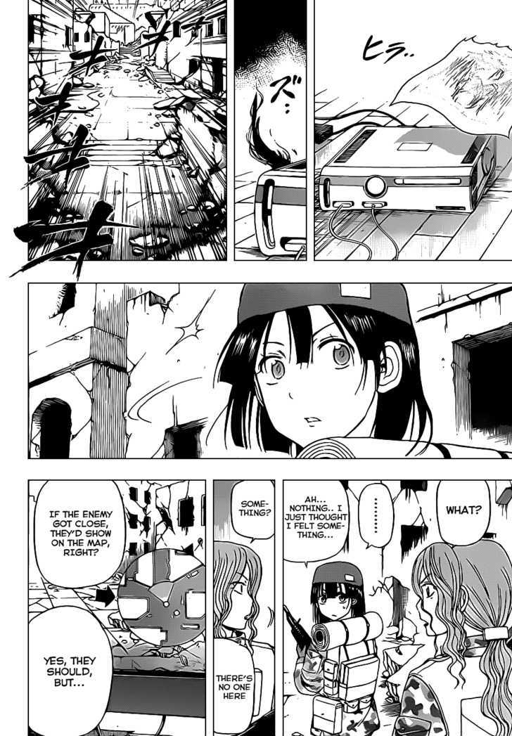 Page 4 of Chapter 99