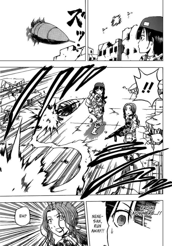 Page 5 of Chapter 99