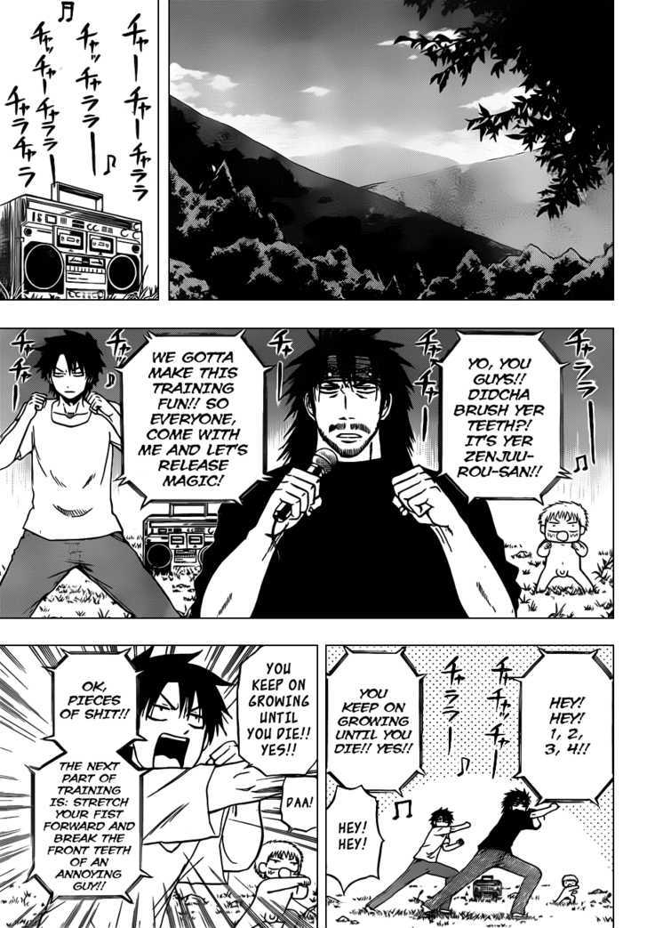 Page 9 of Chapter 99