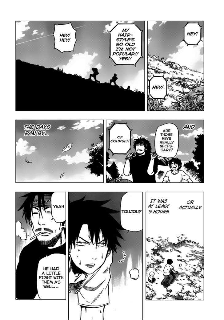 Page 12 of Chapter 99