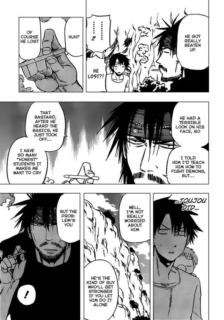Page 13 of Chapter 99