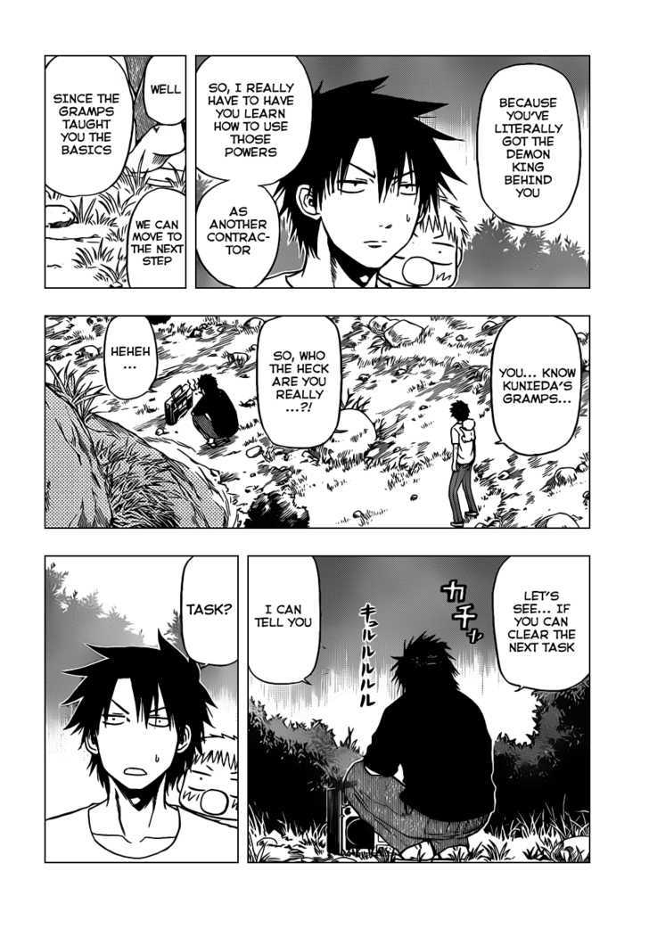 Page 14 of Chapter 99