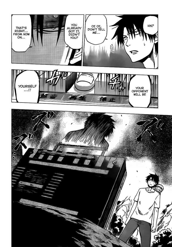 Page 16 of Chapter 99