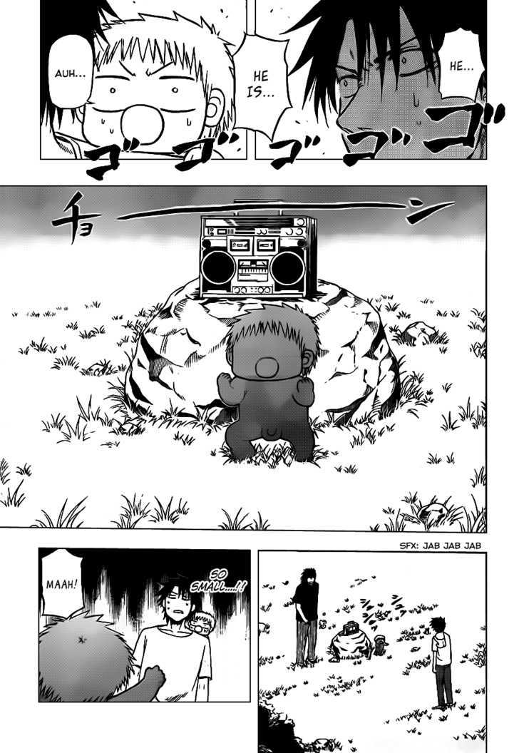 Page 17 of Chapter 99