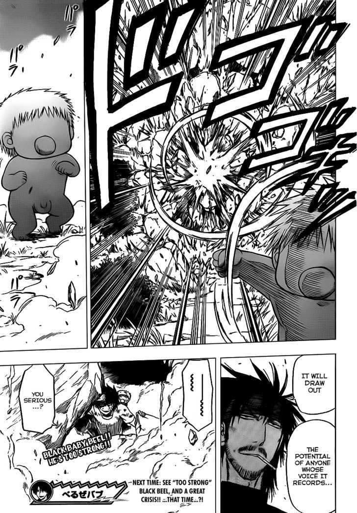 Page 19 of Chapter 99