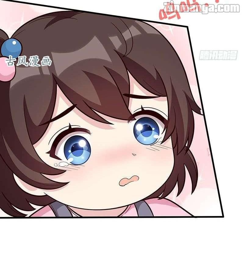 Page 1 of Chapter 10