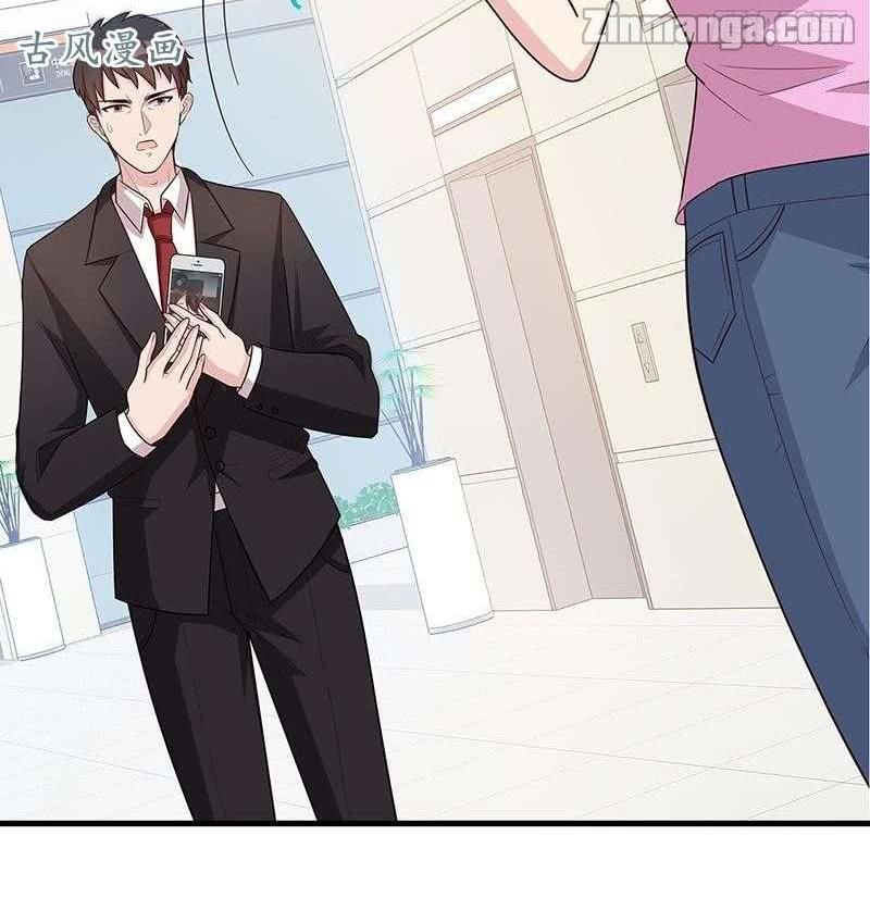 Page 13 of Chapter 10