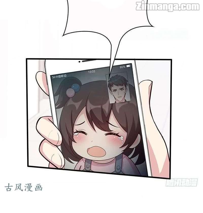 Page 16 of Chapter 10