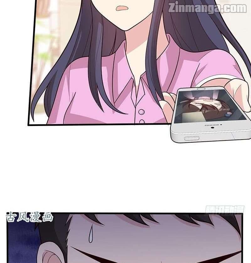 Page 25 of Chapter 10