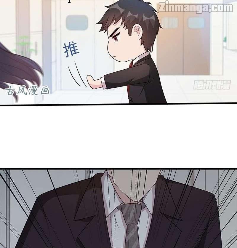 Page 30 of Chapter 10