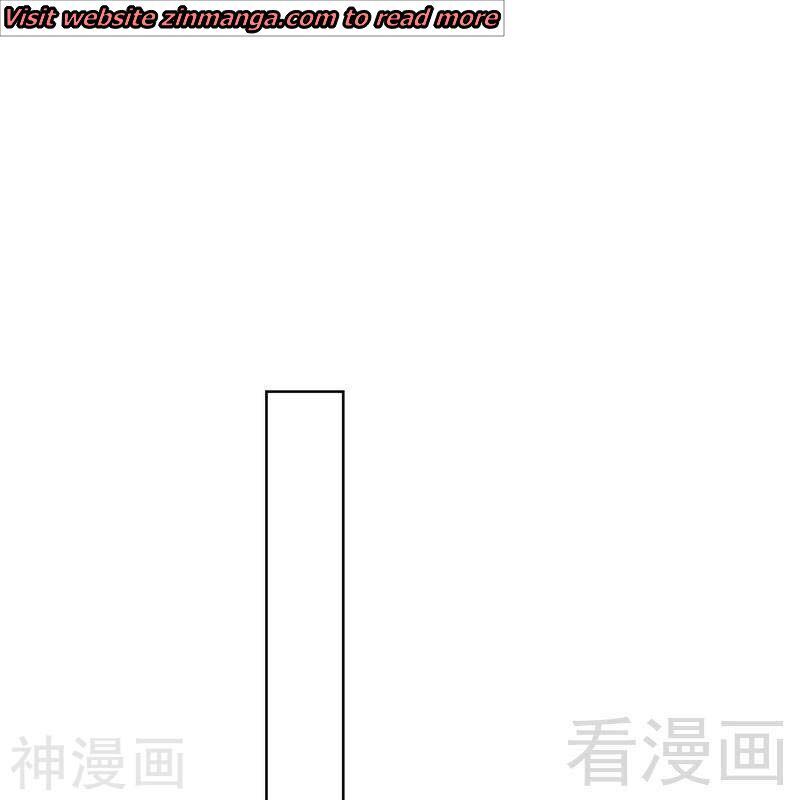 Page 19 of Chapter 103