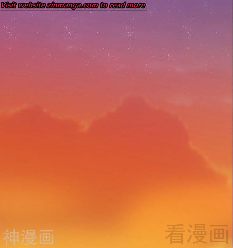 Page 1 of Chapter 104
