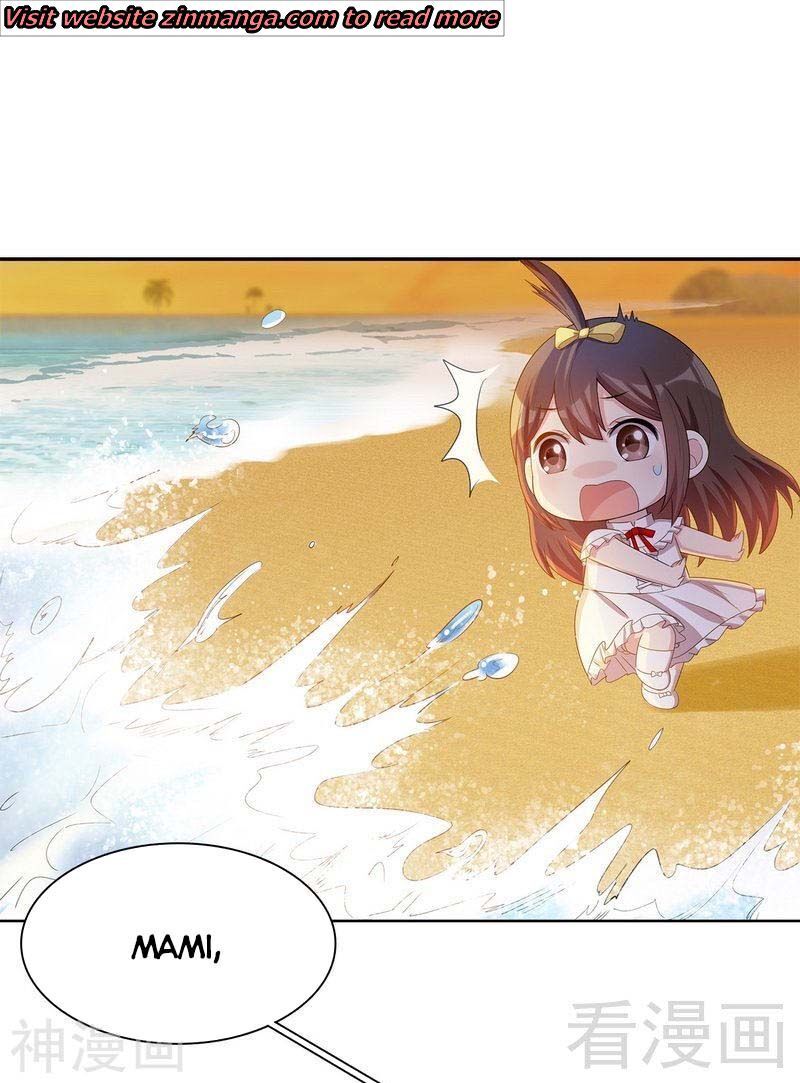 Page 17 of Chapter 104