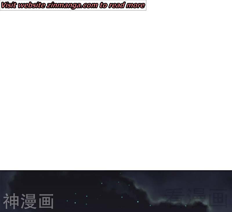 Page 8 of Chapter 105