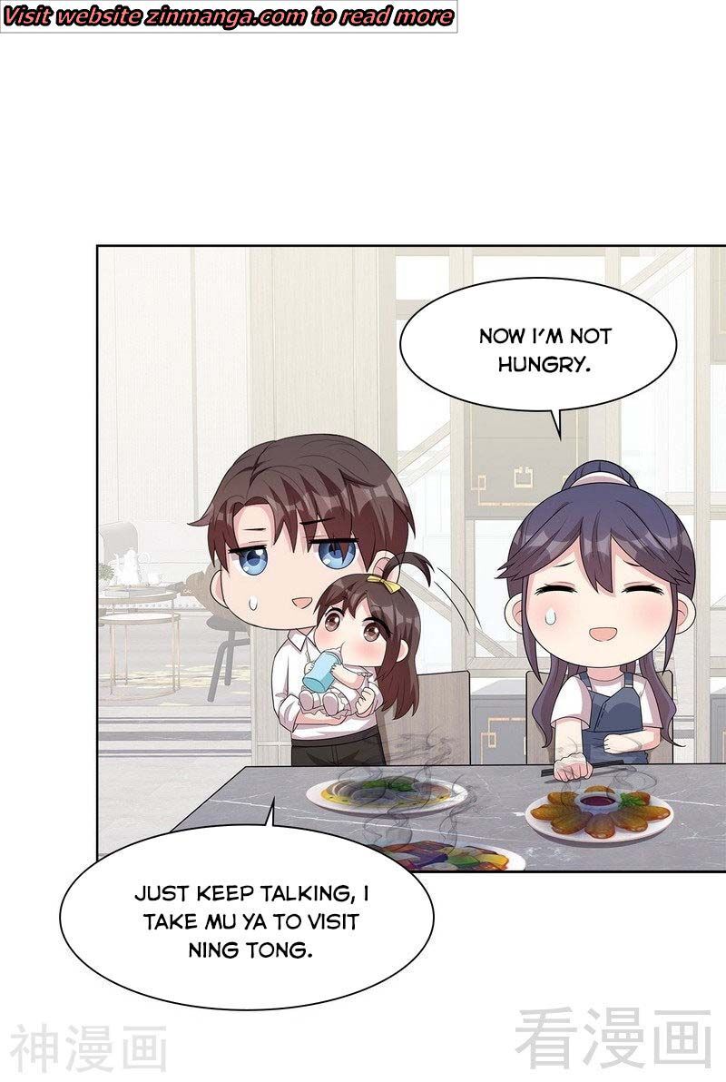 Page 32 of Chapter 105