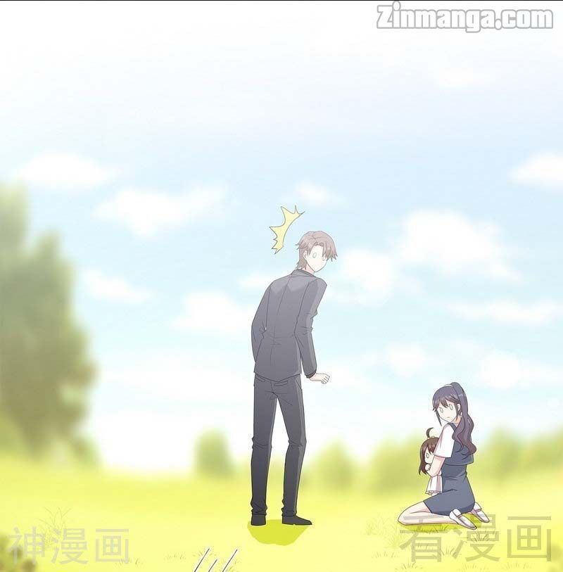 Page 21 of Chapter 107