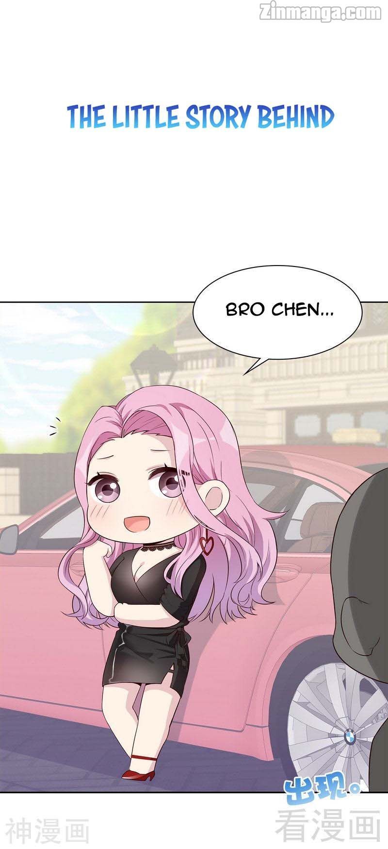 Page 33 of Chapter 107
