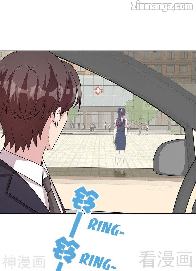 Page 3 of Chapter 108