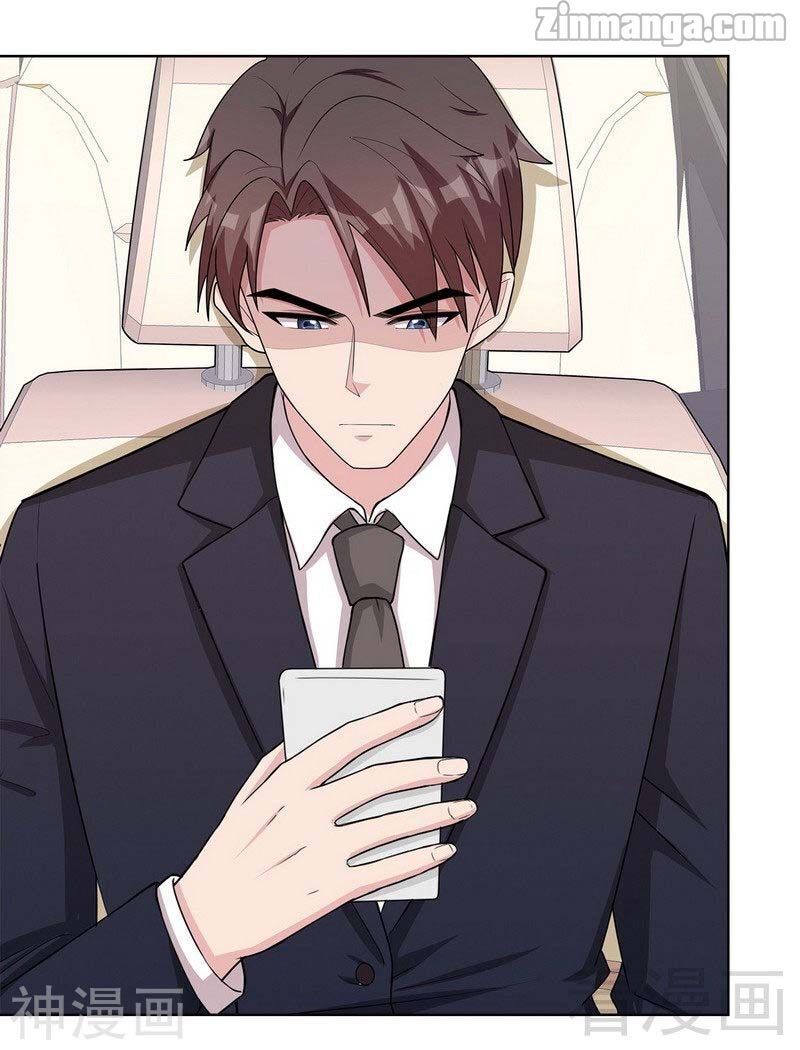 Page 5 of Chapter 108